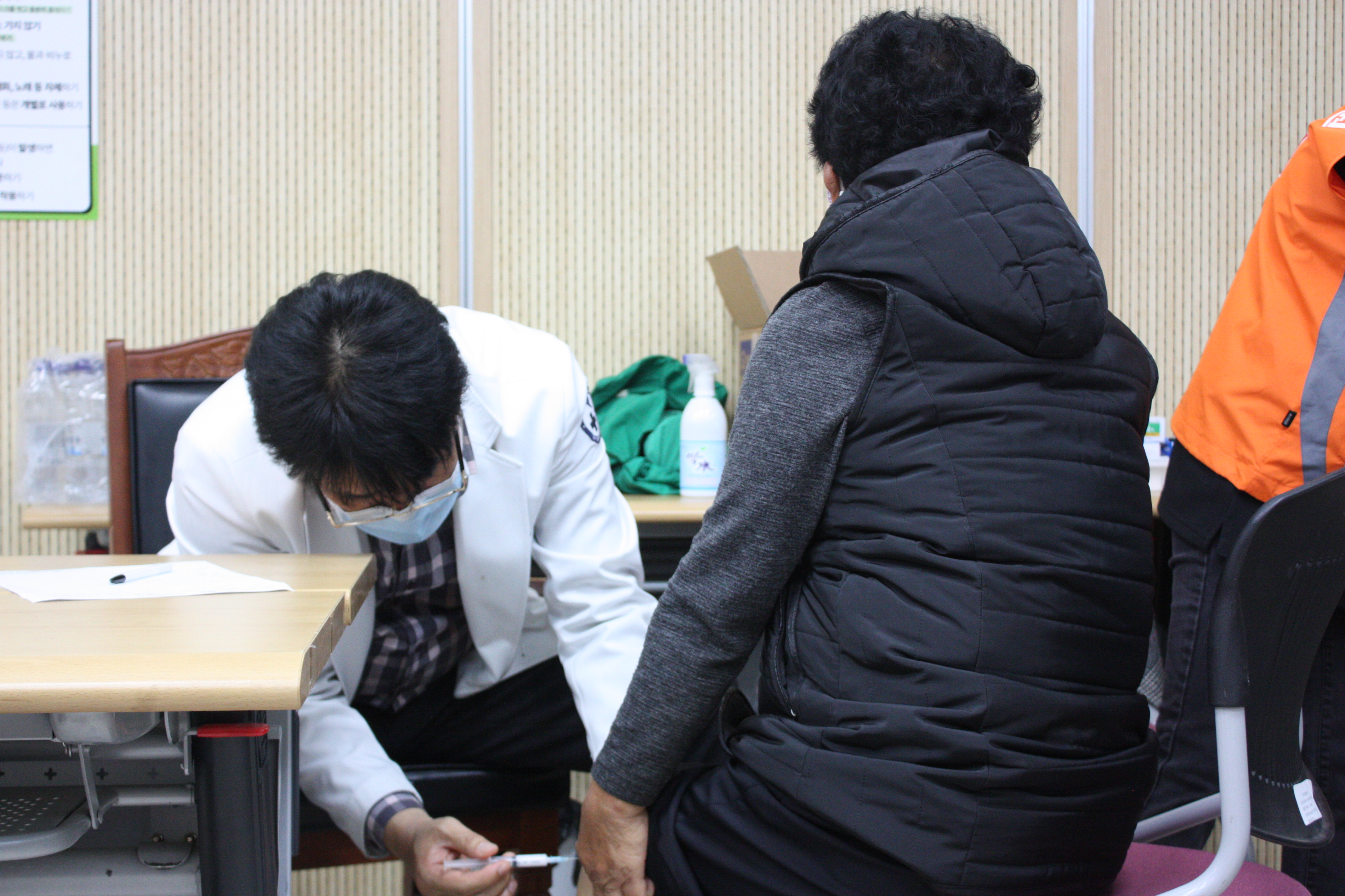 [2020] 담양농협 의료지원