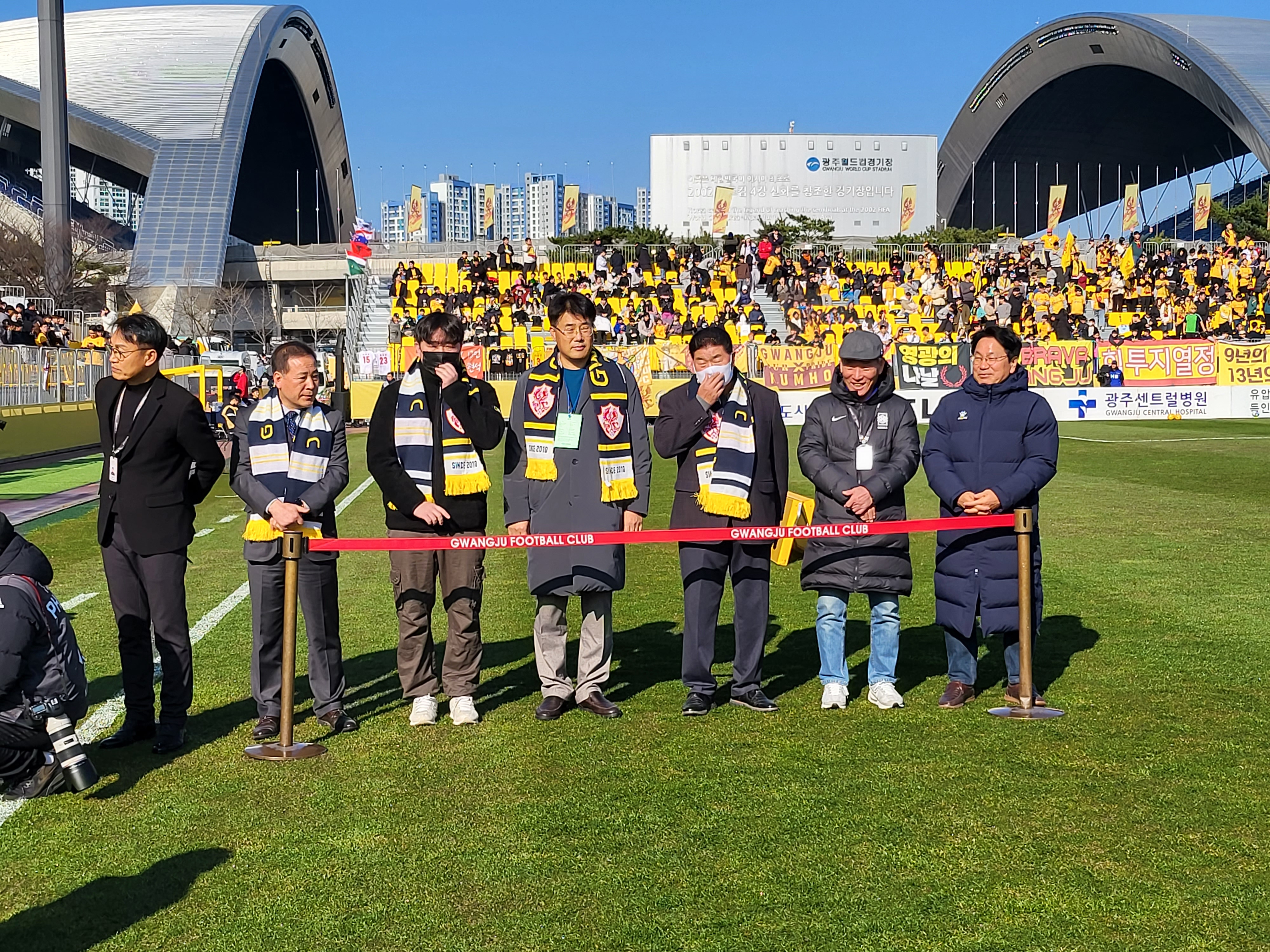 [2023] 광주FC 후원